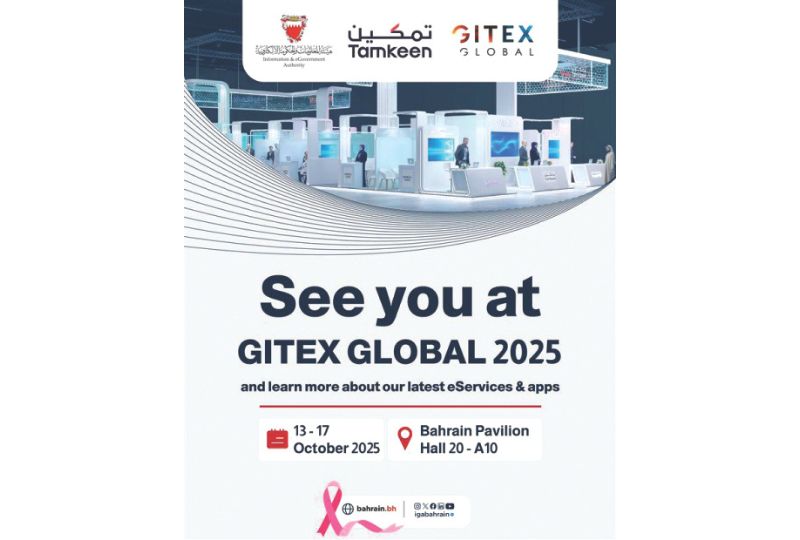 iGA to showcase projects at GITEX
